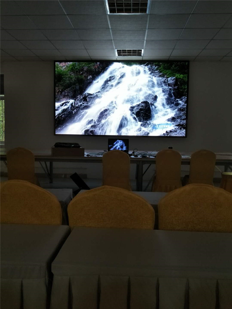 無(wú)錫某集團(tuán)會(huì)議室P2.5