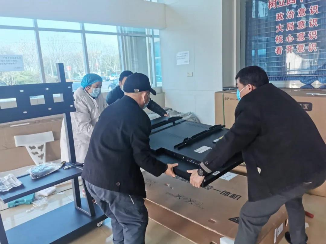 【科技抗疫】利亞德馳援武漢醫院47套遠程醫療視訊產品已陸續投入使用