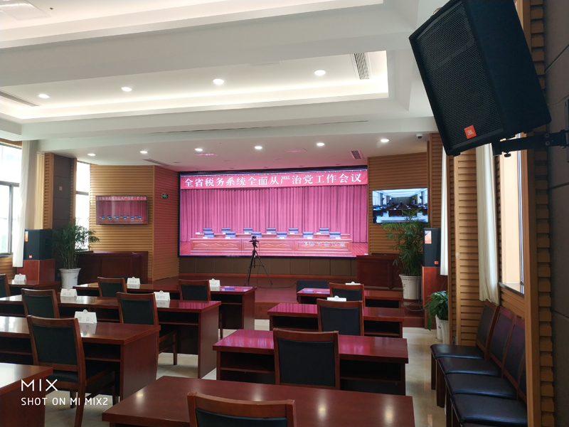 無錫XX區稅務局P1.875顯示屏